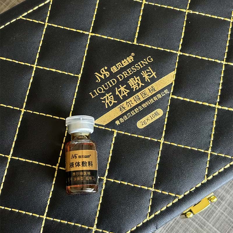 Essenza antiallergica all'acido ialuronico Essenza antiallergica all'acido ialuronico