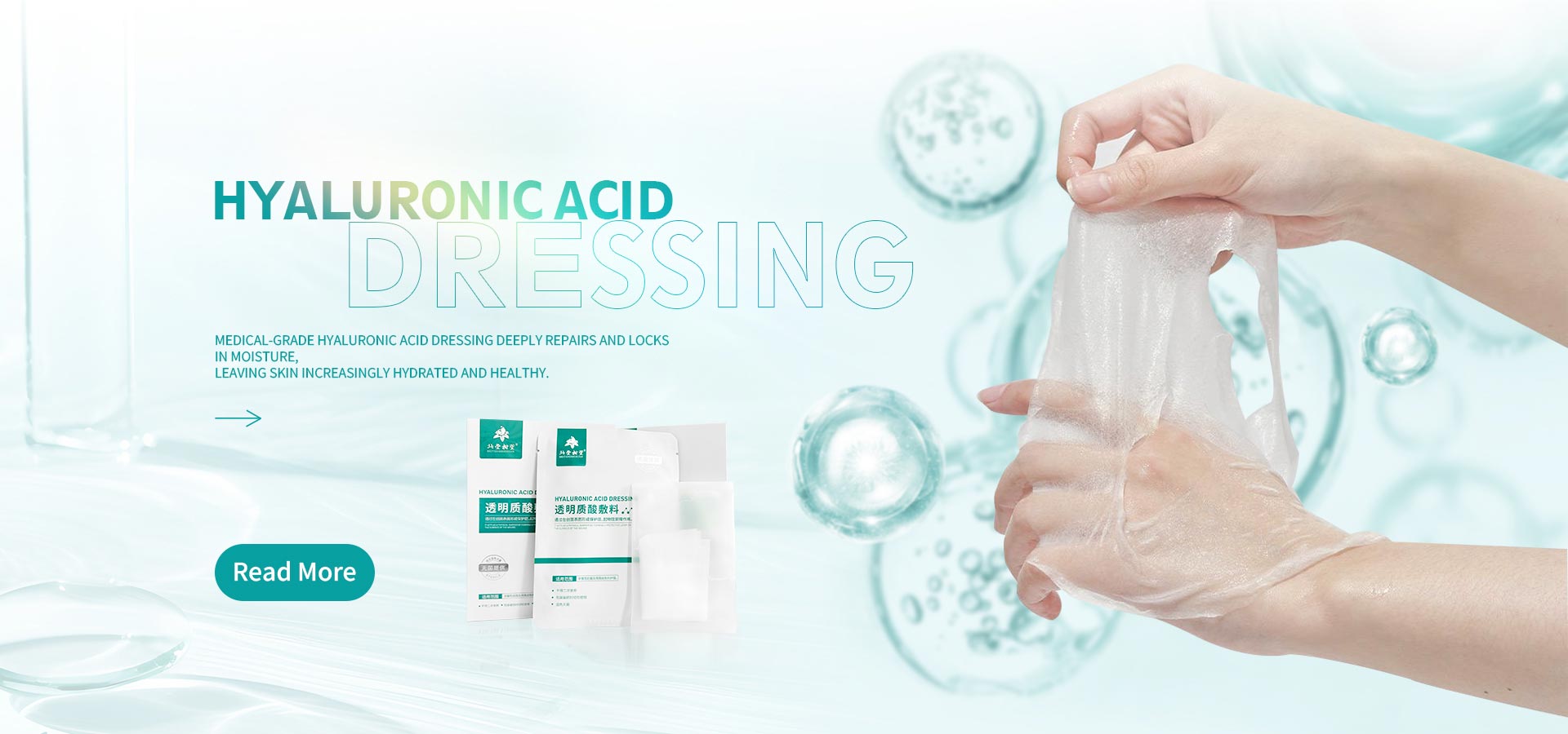 Produttore professionale di medicazioni all'acido ialuronico