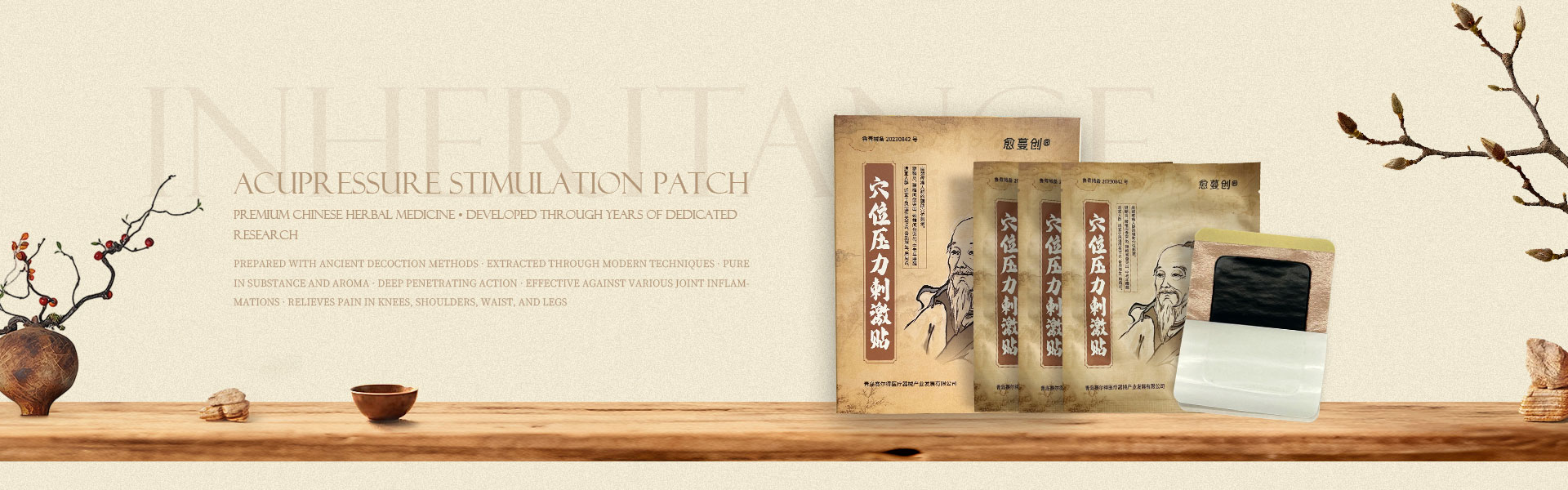 Patch per la stimolazione della digitopressione