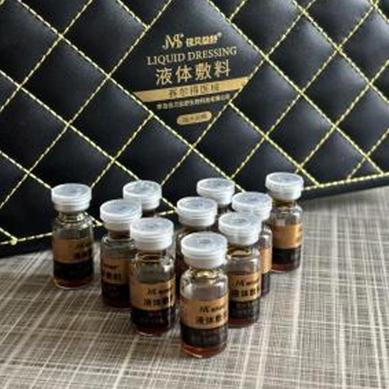 Protezione solare quotidiana ed essenza idratante