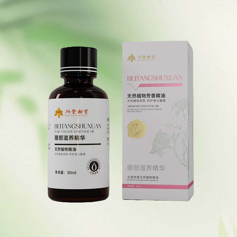 Essenza idratante e idratante per il contorno occhi