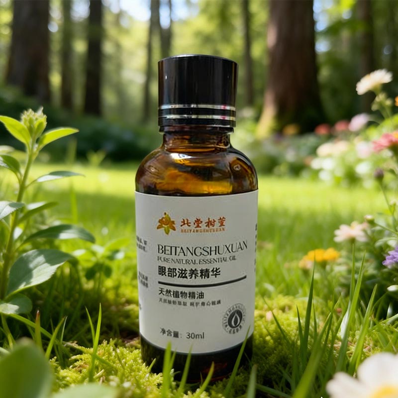 Olio riparatore per le rughe sottili degli occhi Olio riparatore per le rughe sottili degli occhi