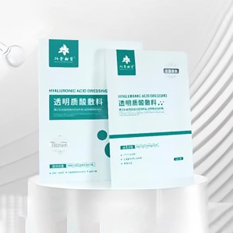 Maschera completa all'acido ialuronico molecolare