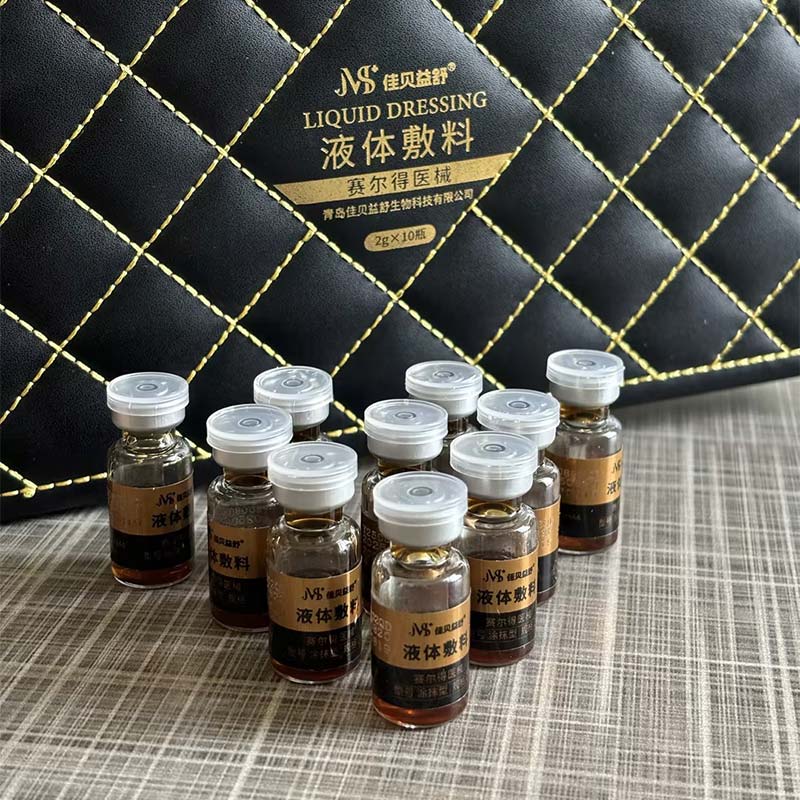 Lozione delicata per la pelle