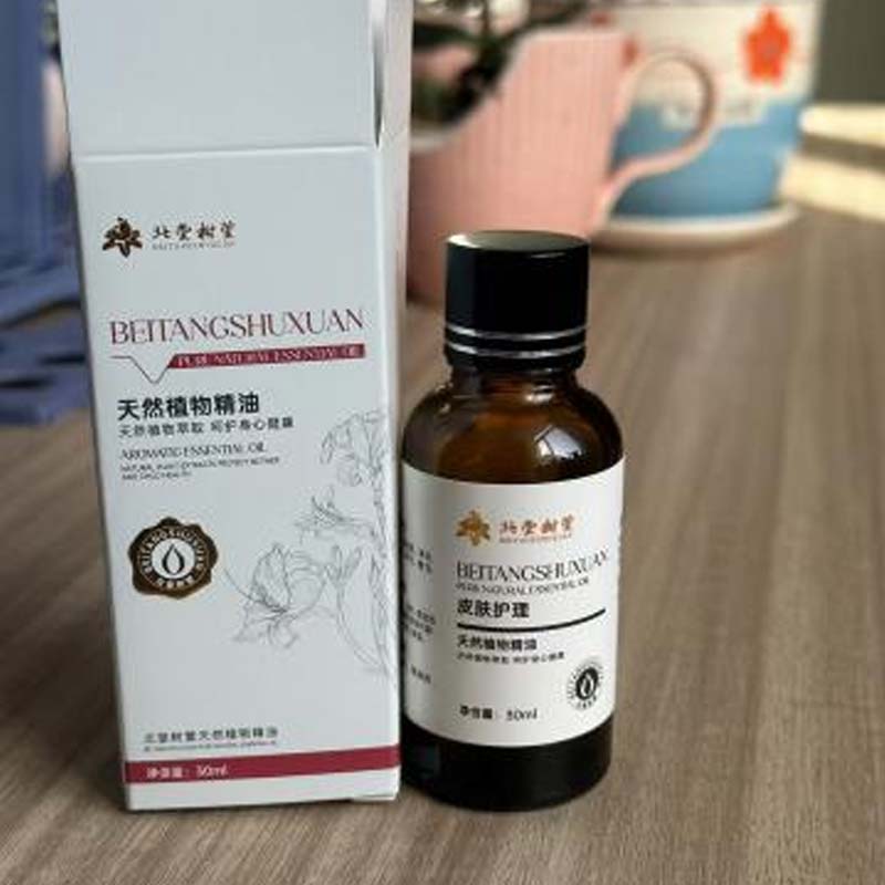 Olio essenziale naturale astringente e riequilibrante