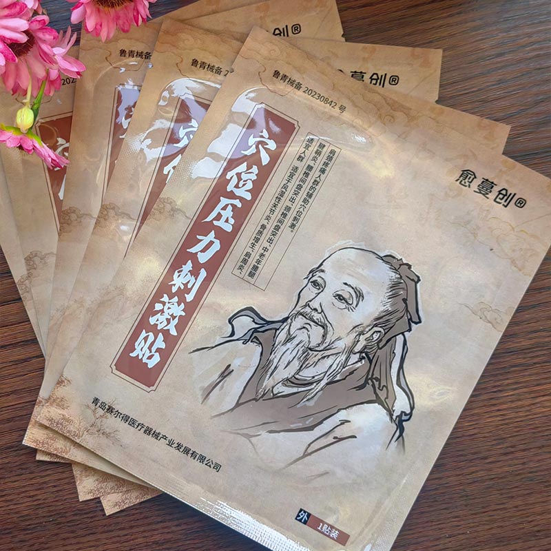 Cerotti per punti terapeutici antidolorifici