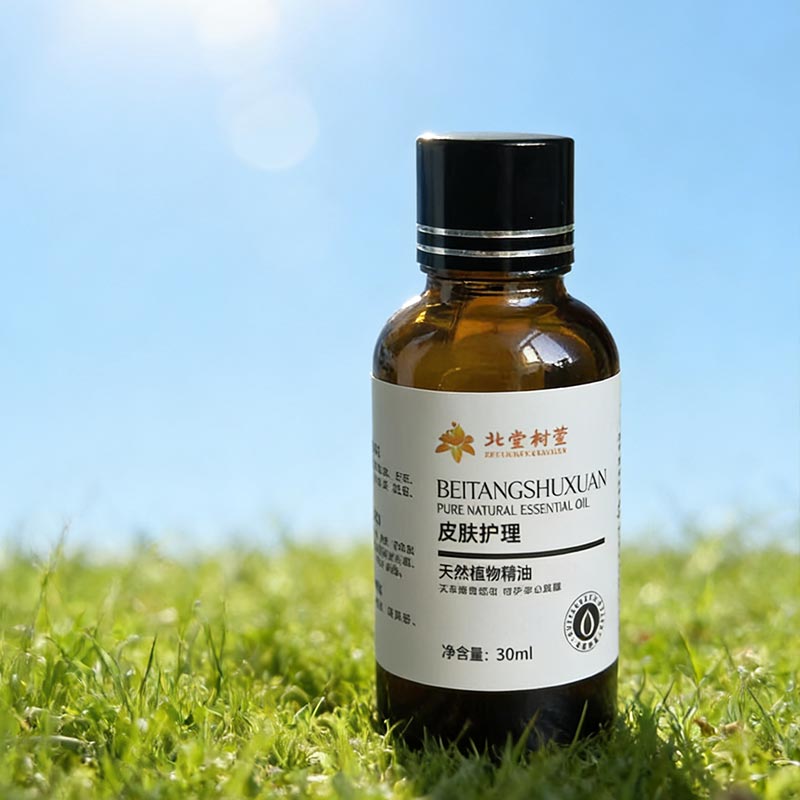 Olio essenziale lenitivo per la pelle sensibile