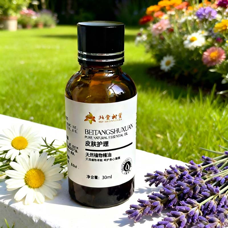 Essenza idratante e nutriente per la pelle