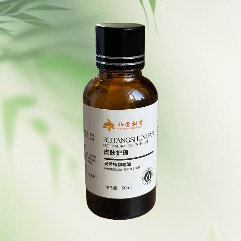 Olio essenziale idratante per la pelle