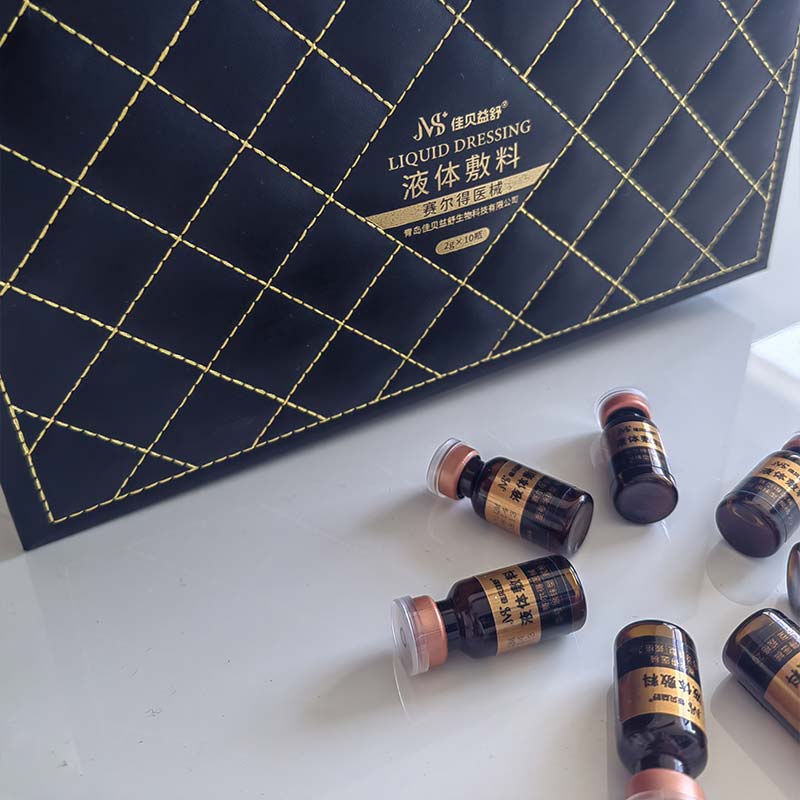 Lozione sbiancante e idratante